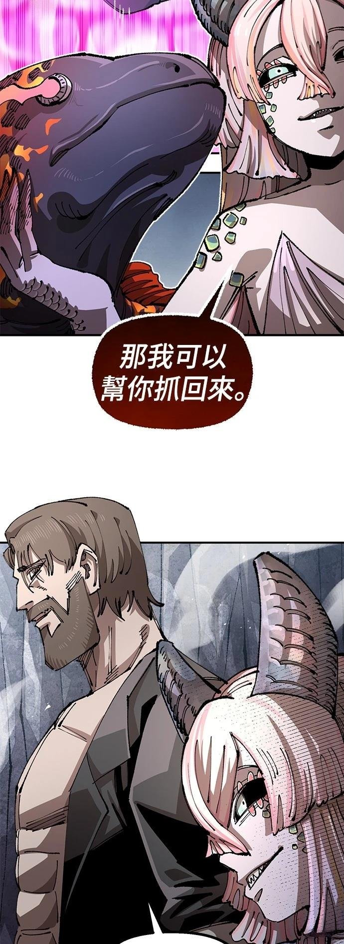 第109话