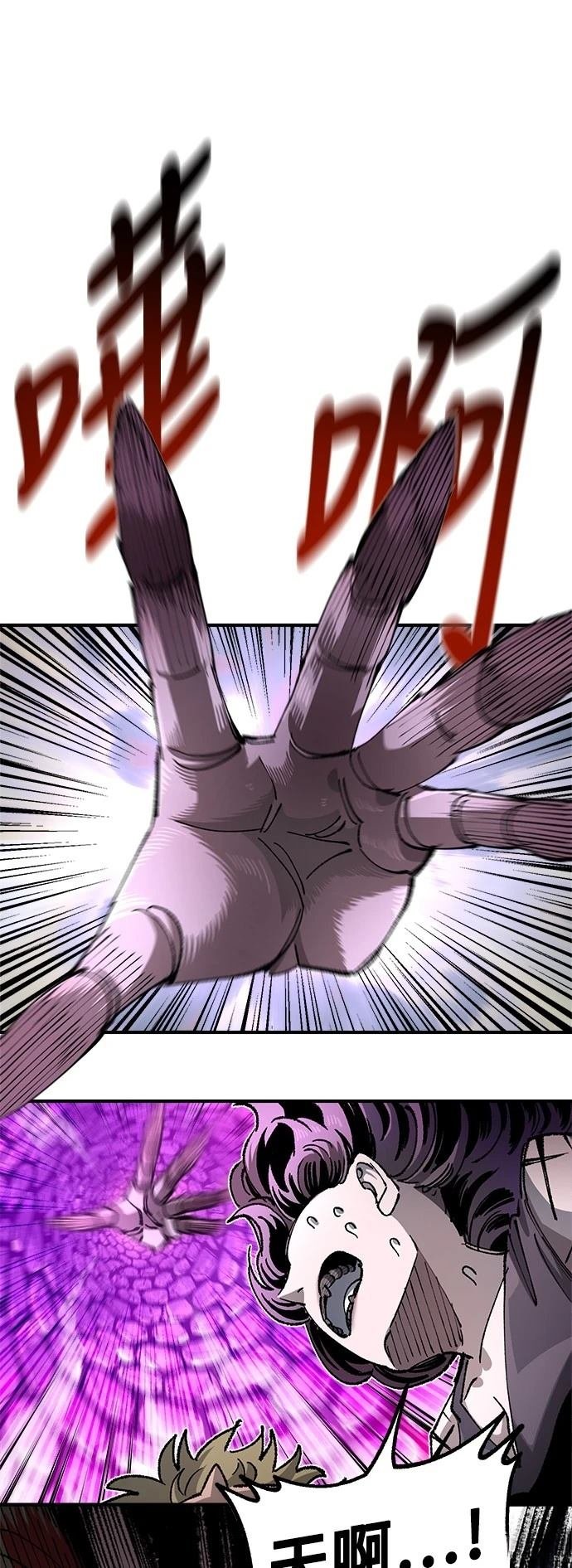 第109话