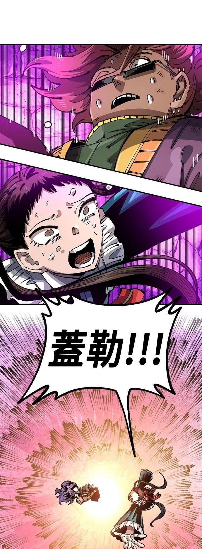 第109话