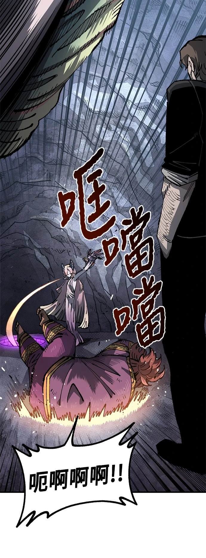 第109话