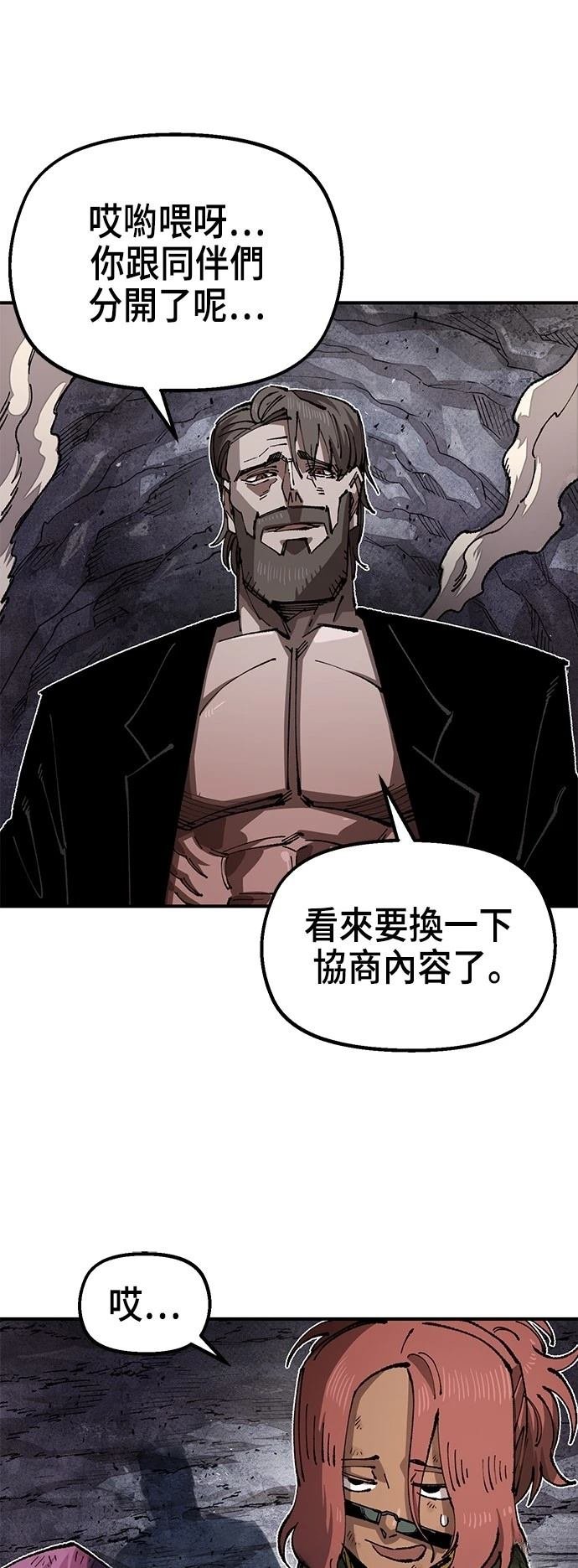 第109话