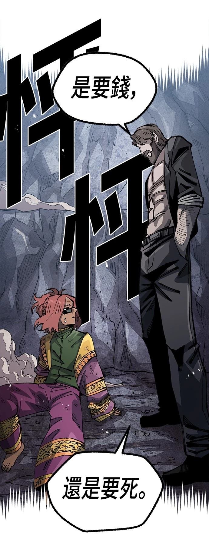 第109话