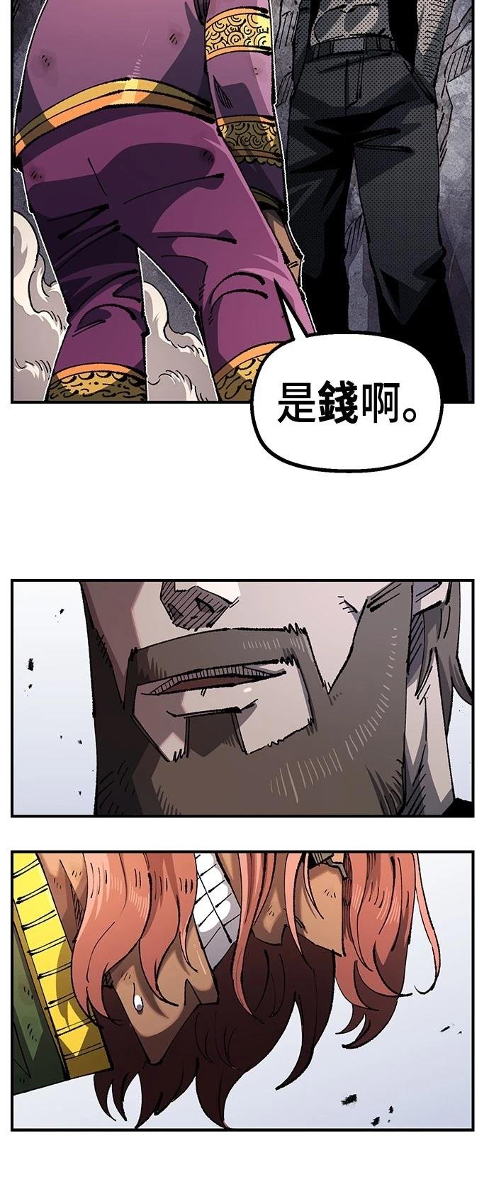 第109话