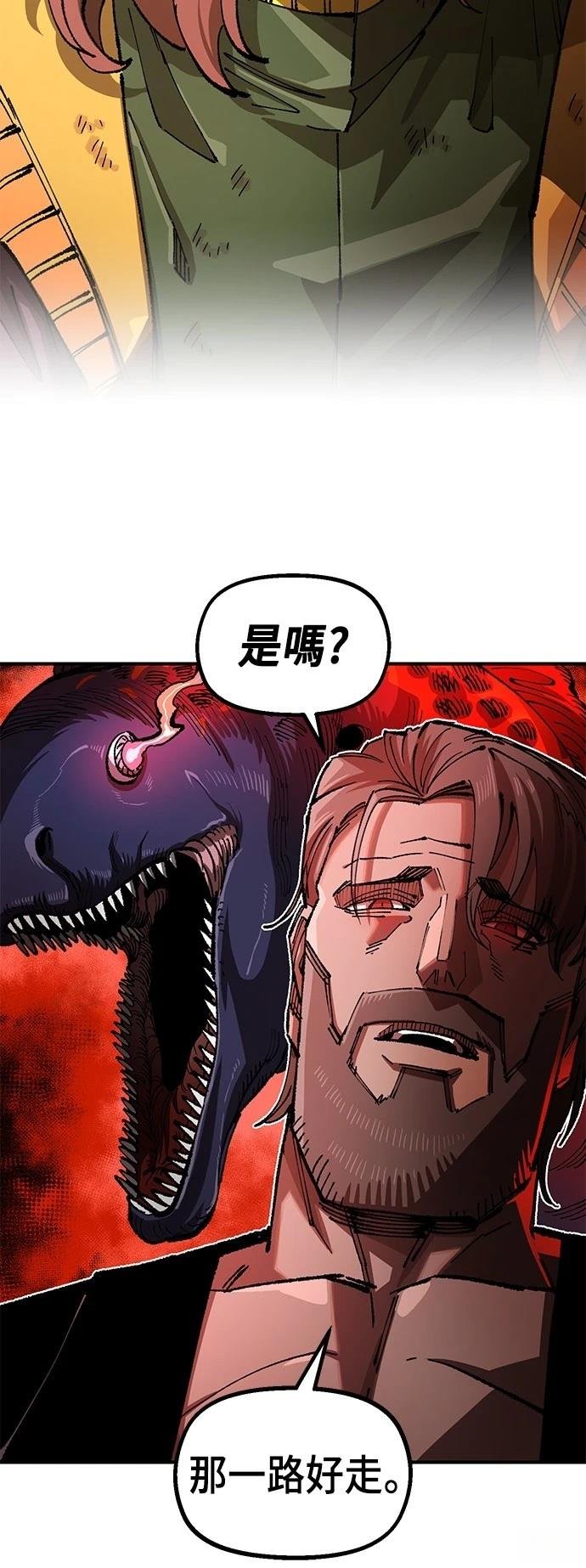 第109话
