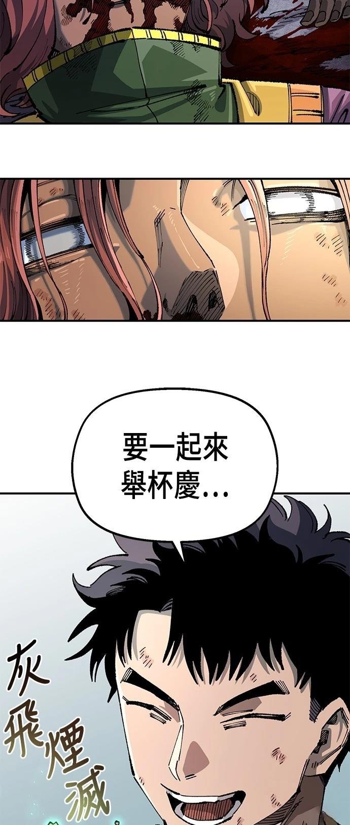 第109话