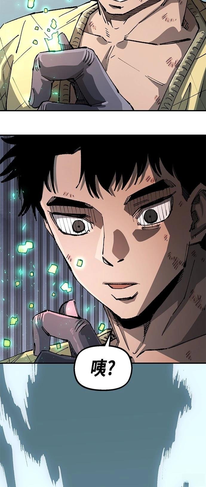 第109话