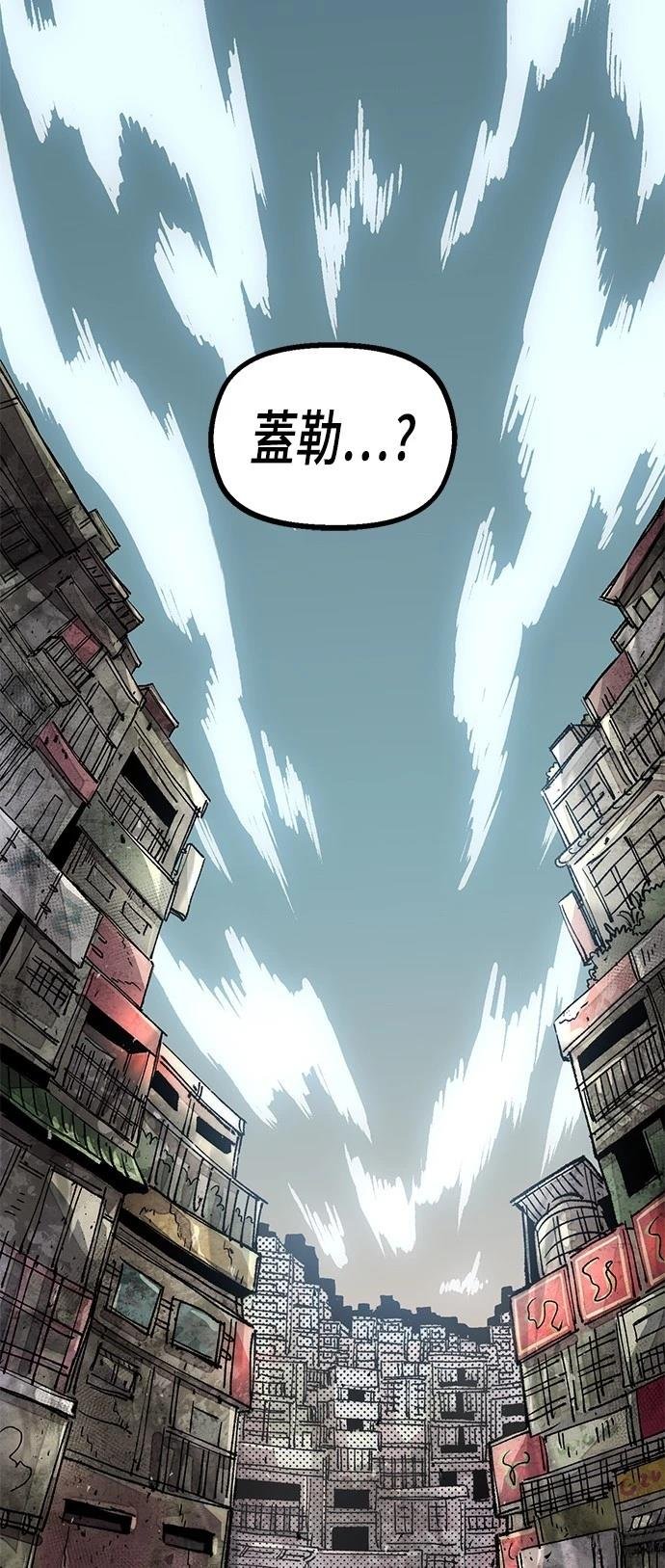 第109话