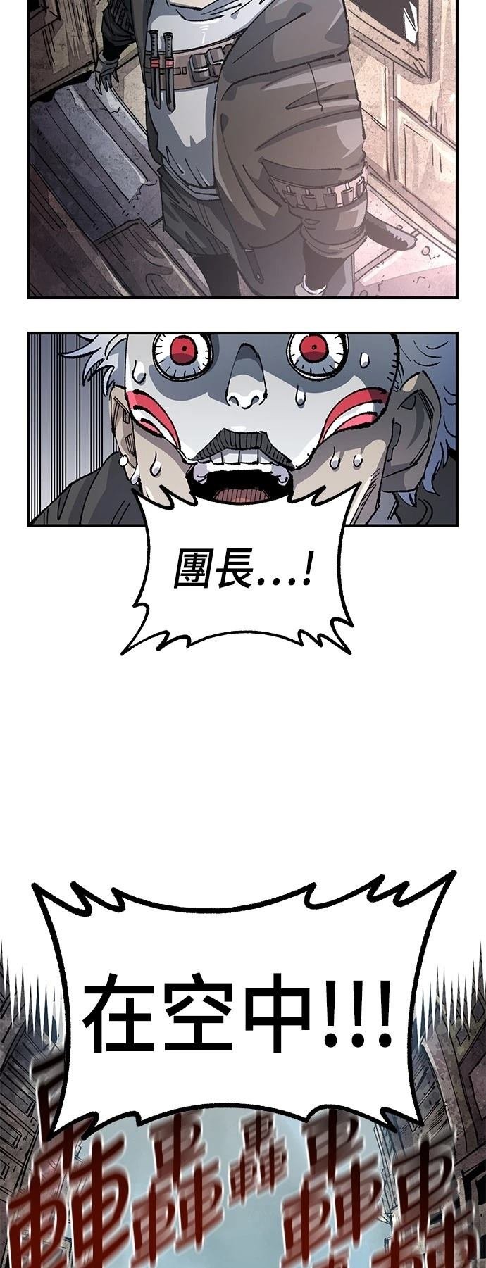 第109话