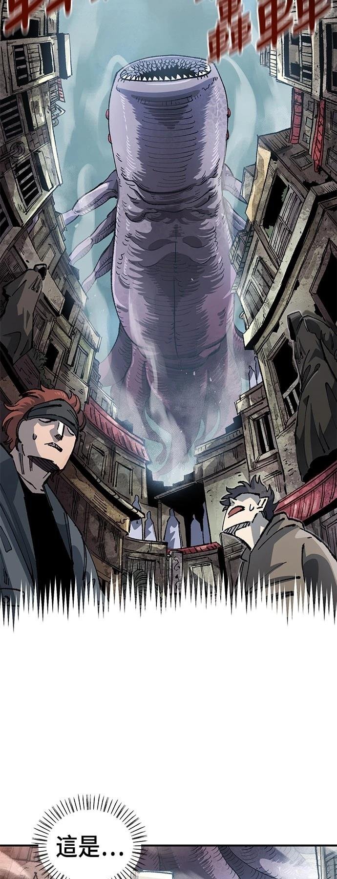 第109话