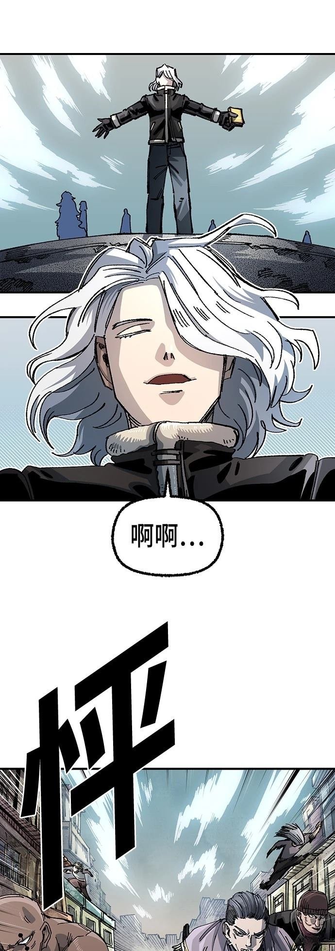 第109话