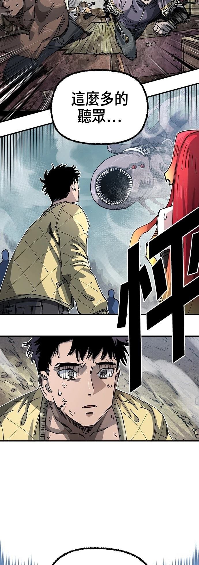 第109话