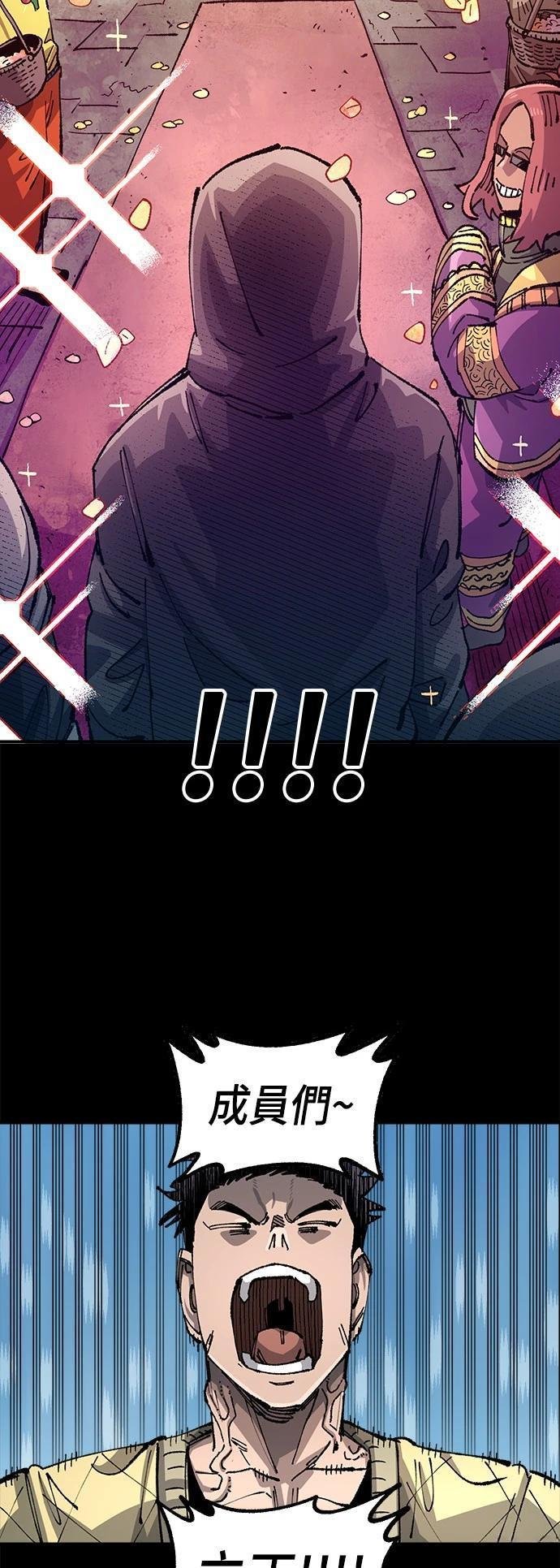 第110话