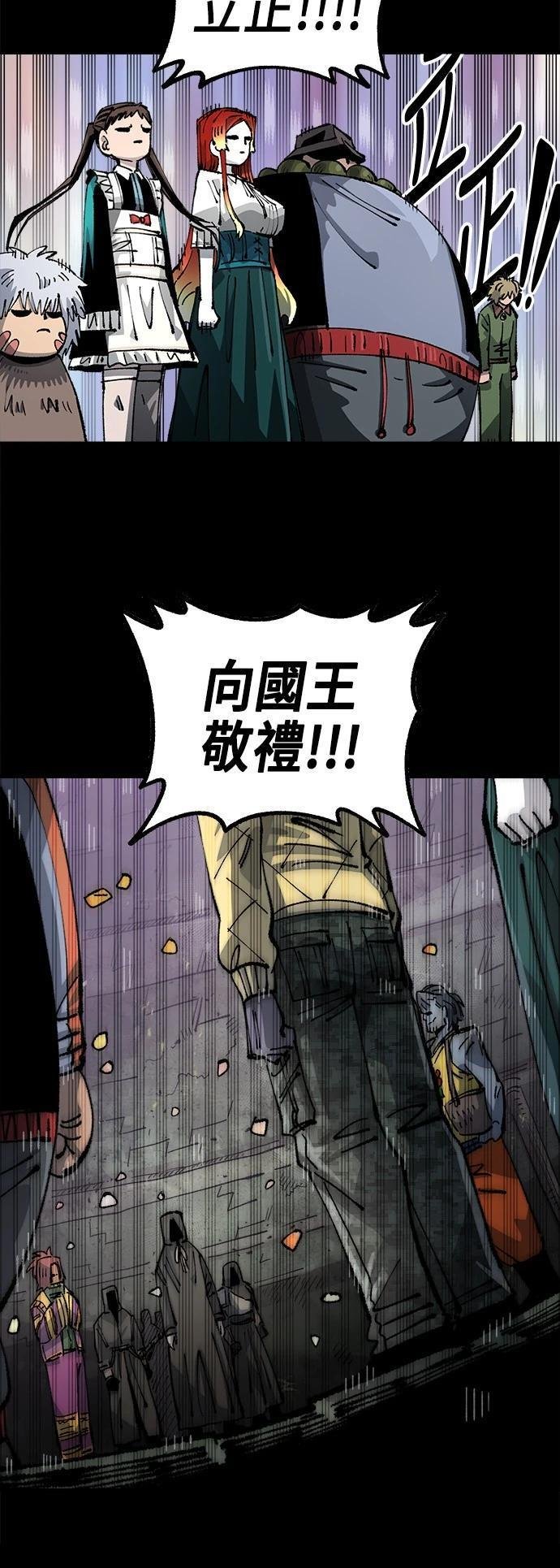 第110话