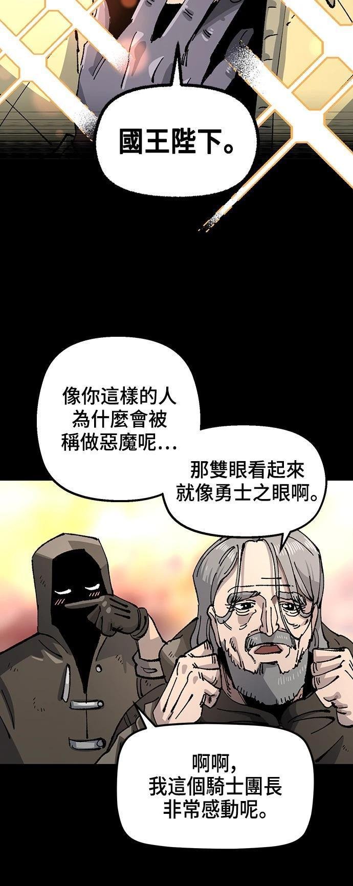 第110话