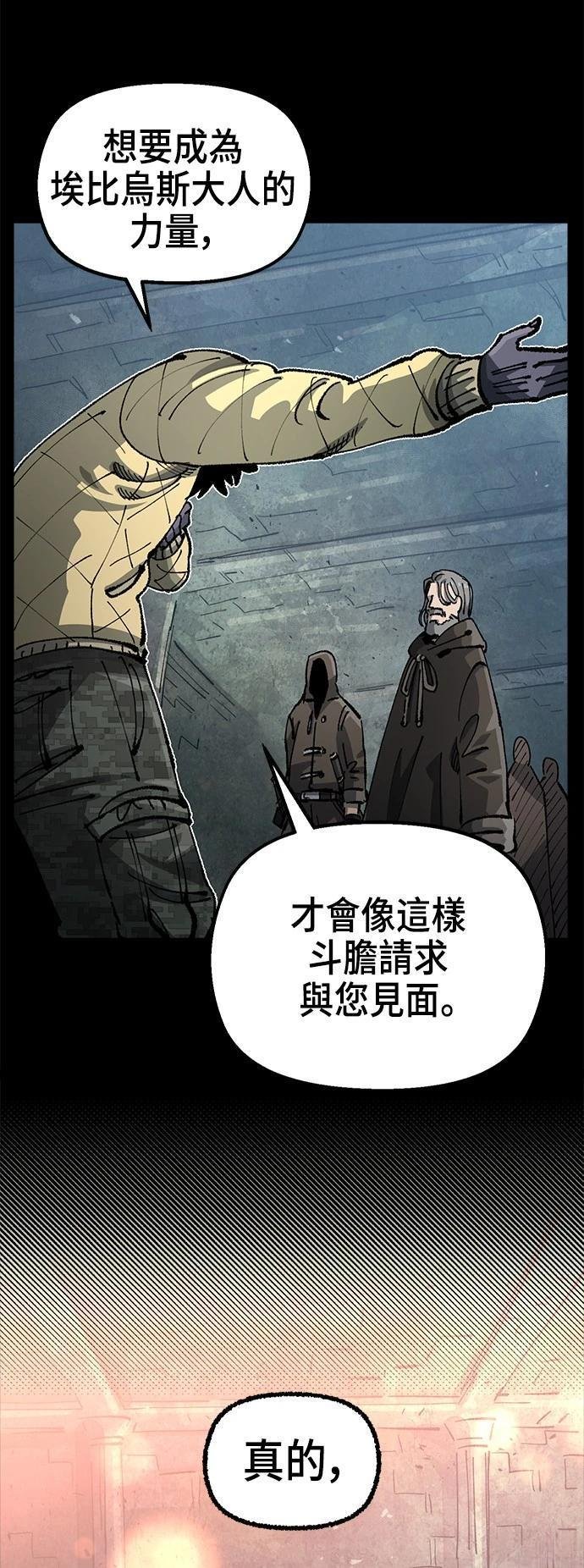 第110话