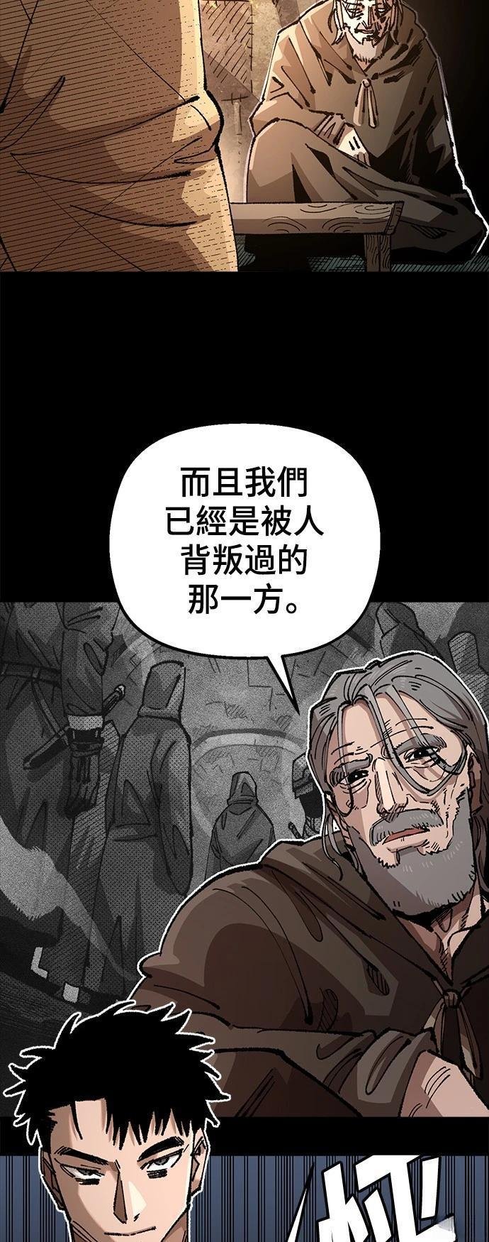 第110话