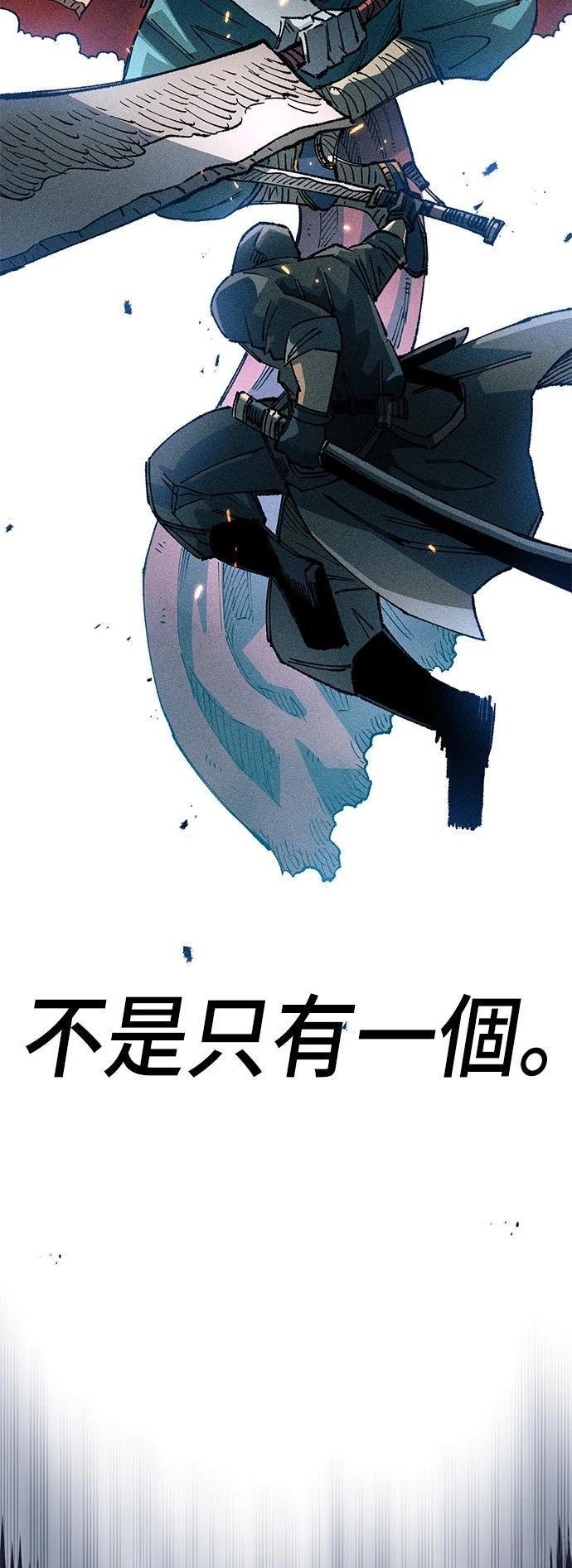 第110话