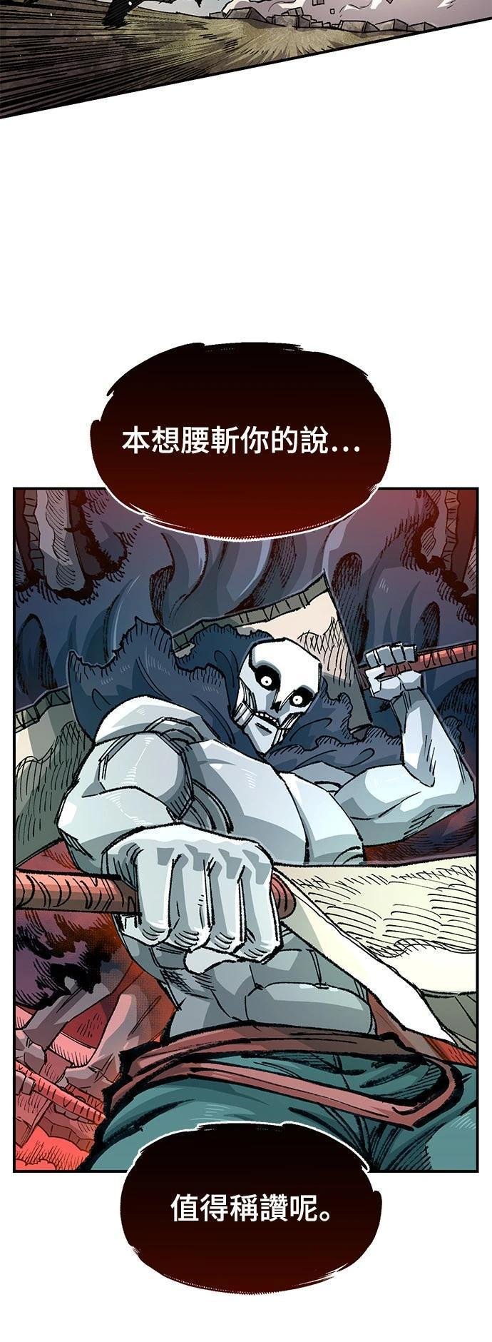 第110话
