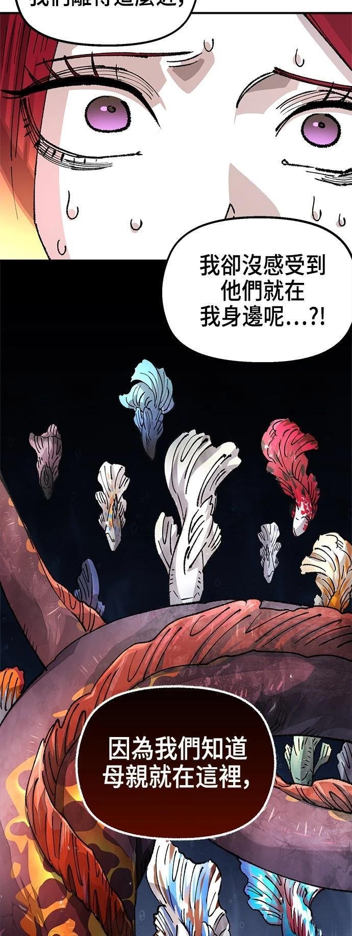 第110话