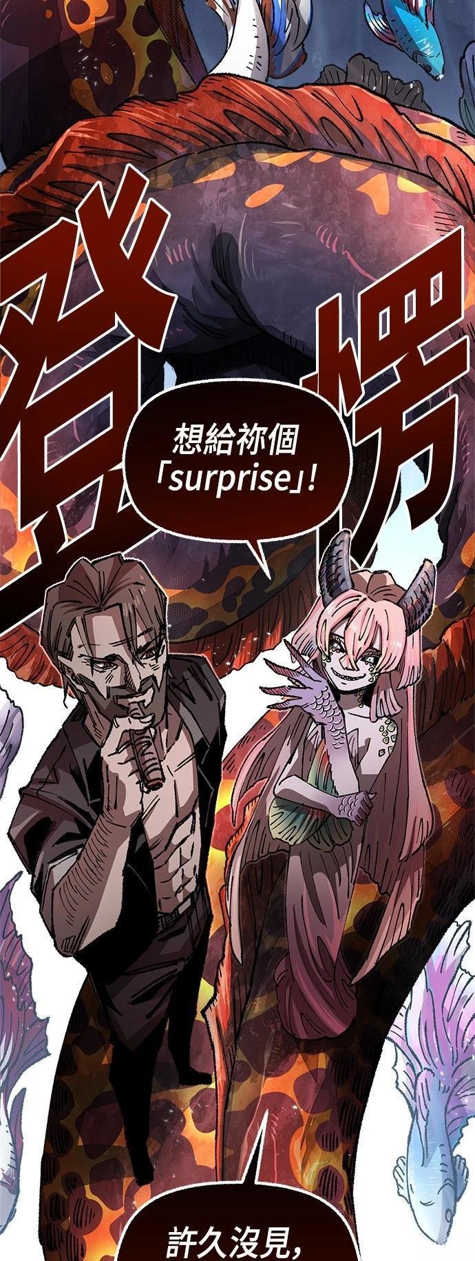 第110话