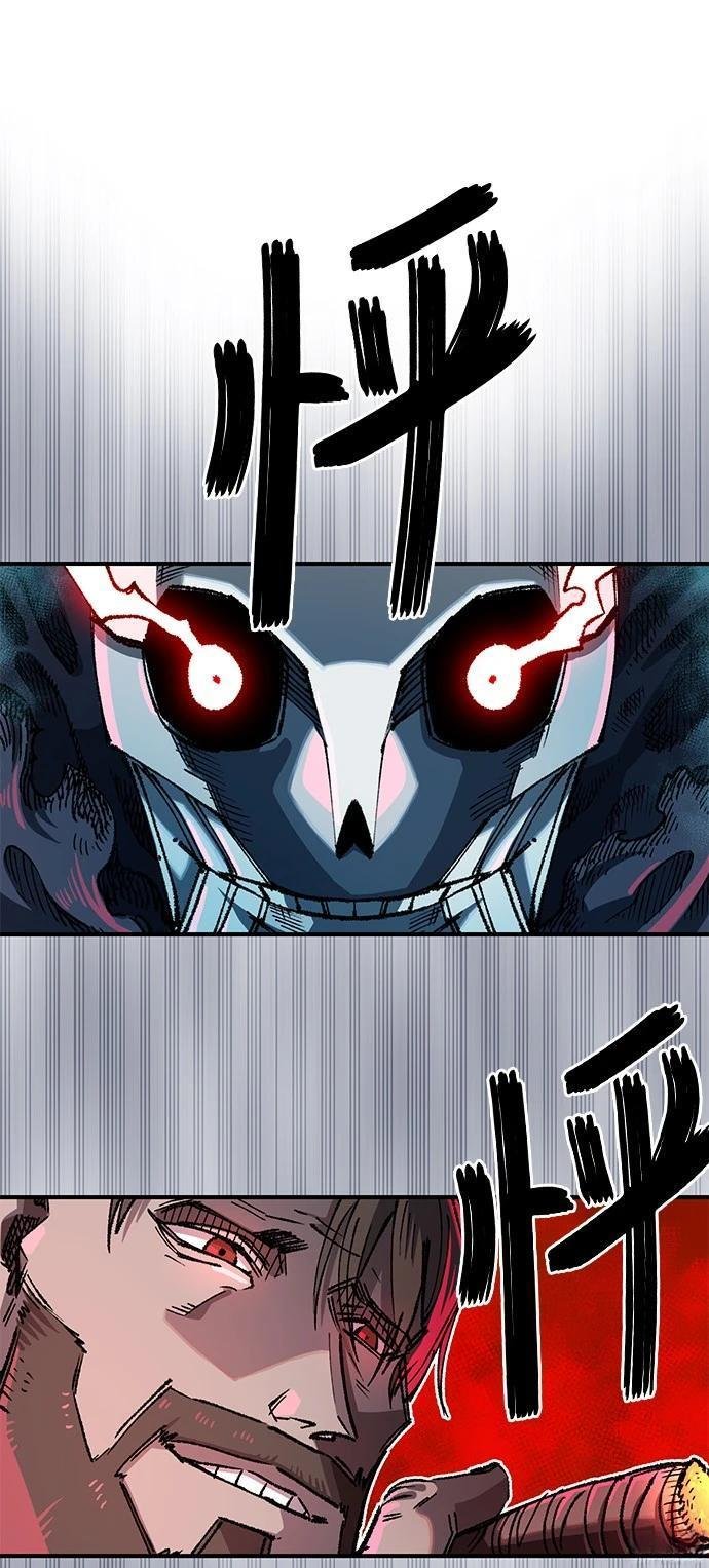 第110话