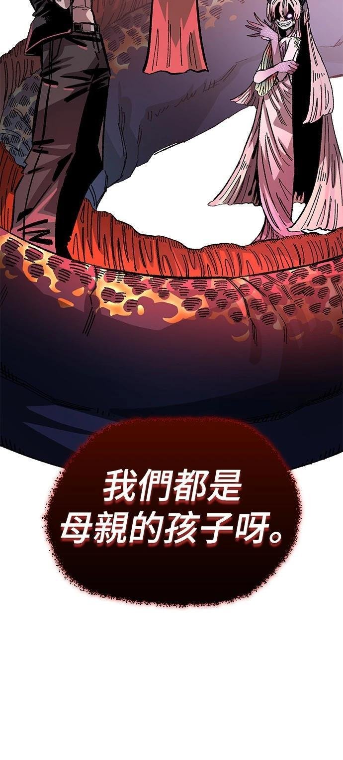 第110话