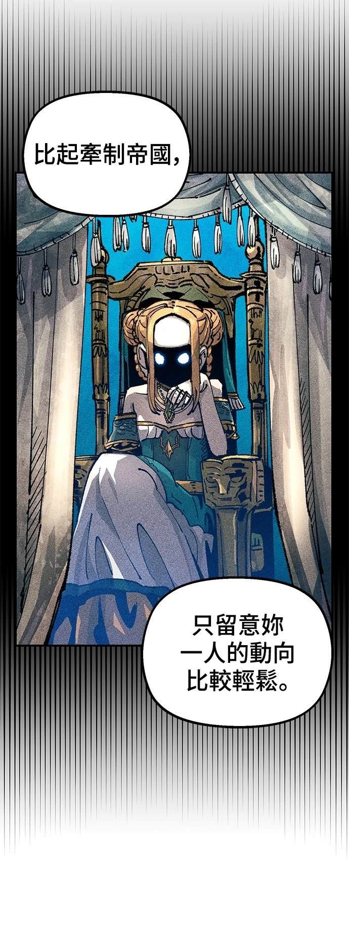 第111话