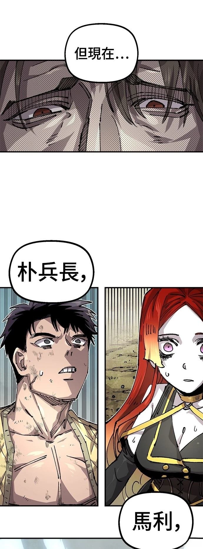 第111话