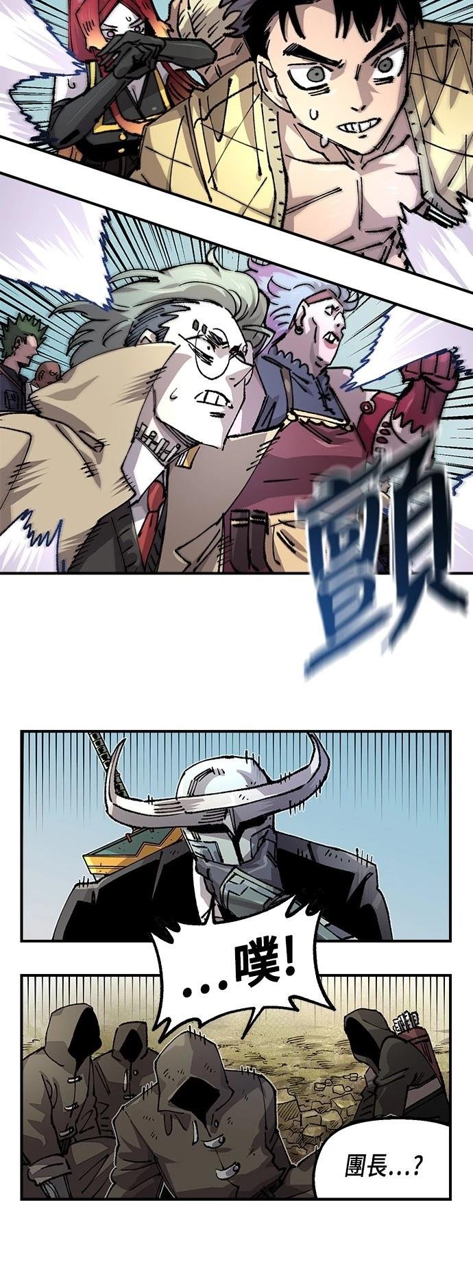 第111话