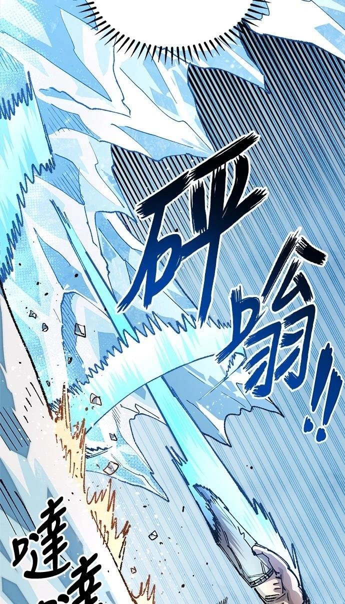 第111话