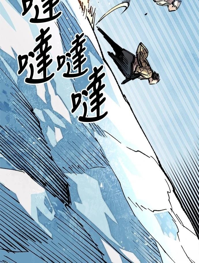 第111话