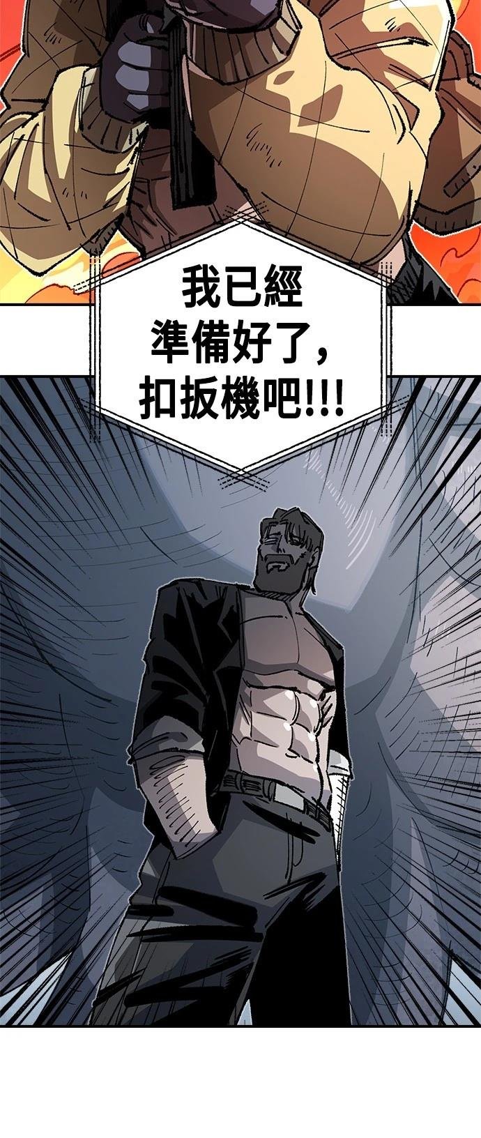 第111话