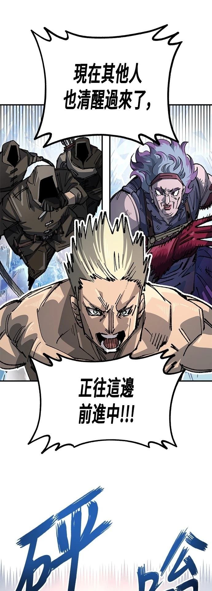 第111话
