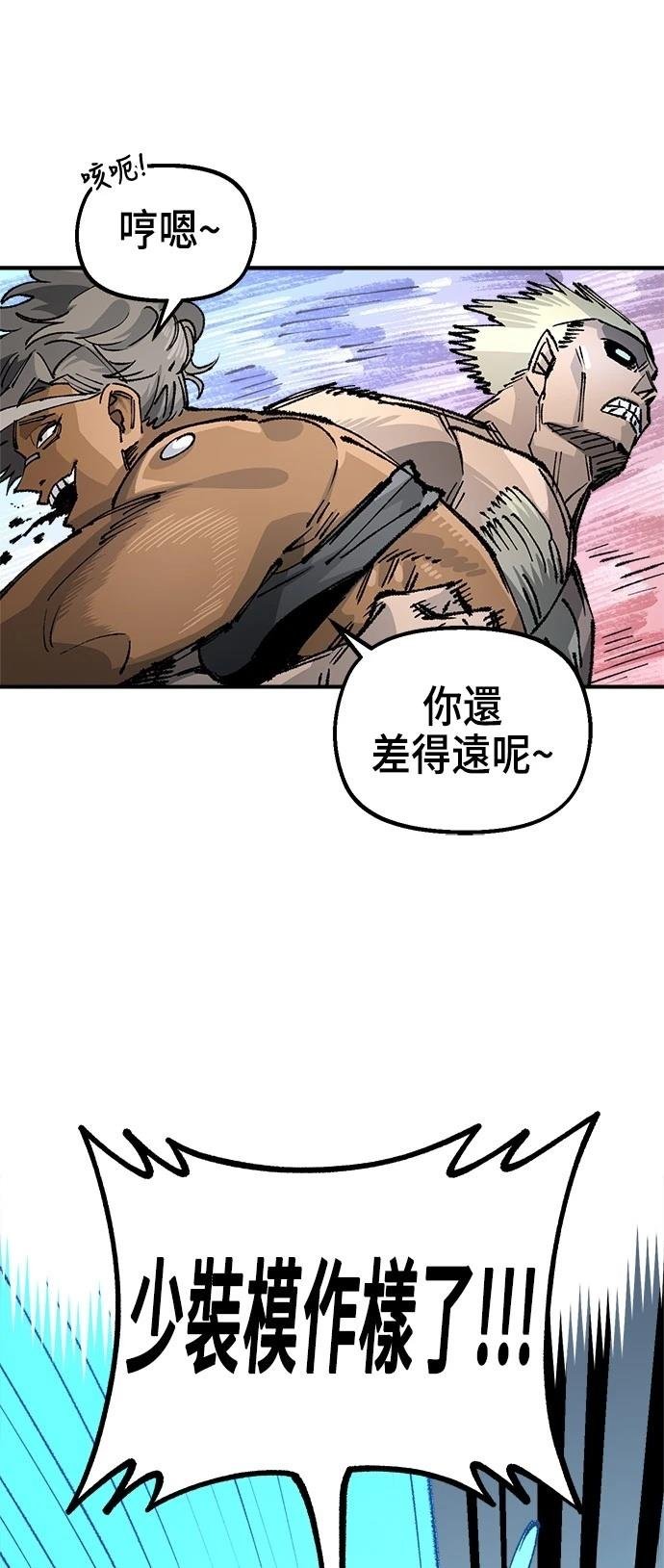 第111话