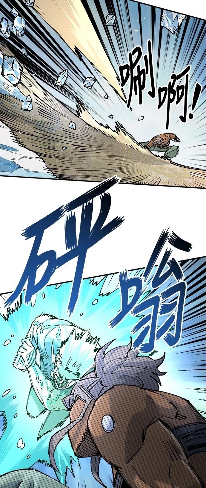 第111话