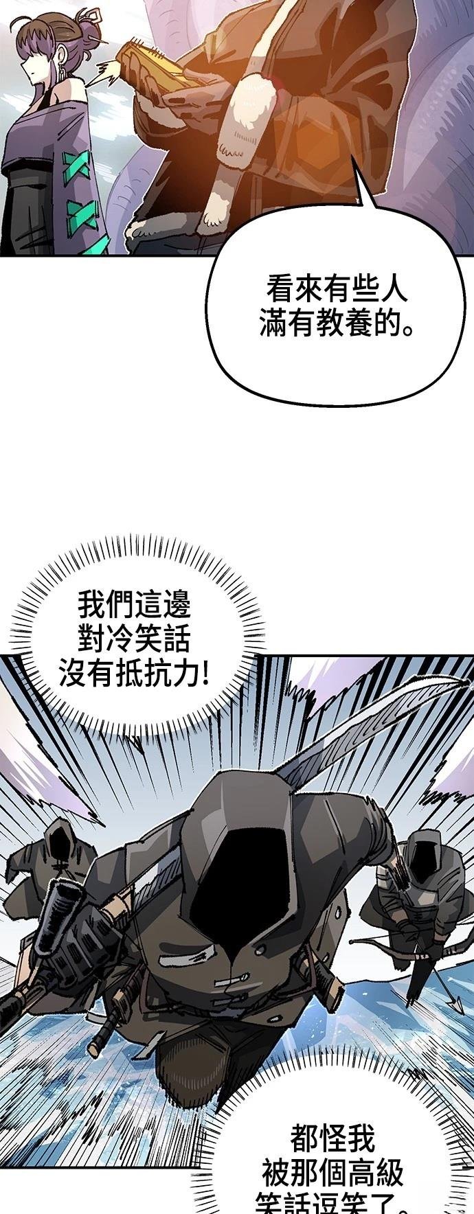 第111话