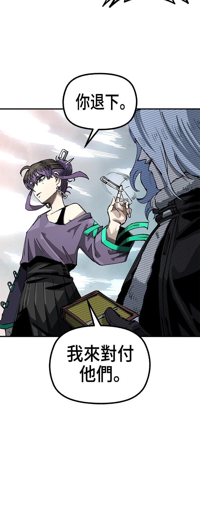 第111话