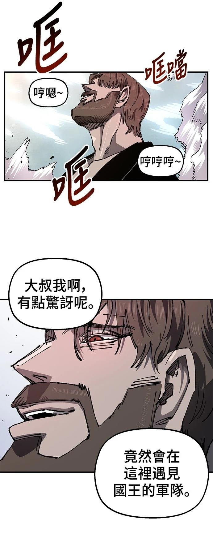 第111话
