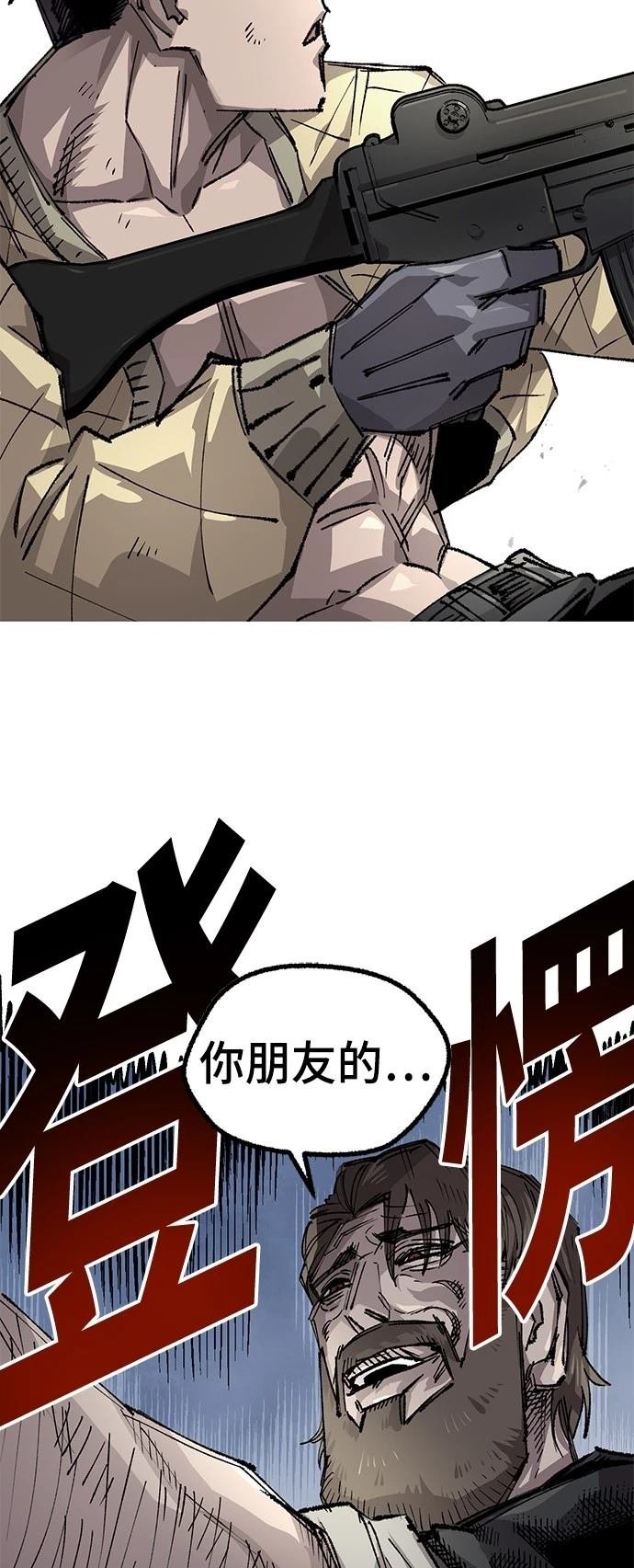 第111话