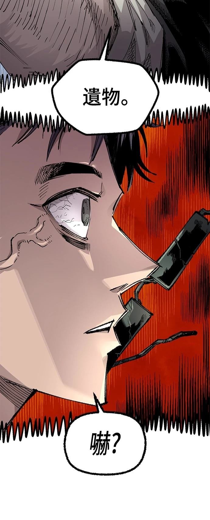 第111话