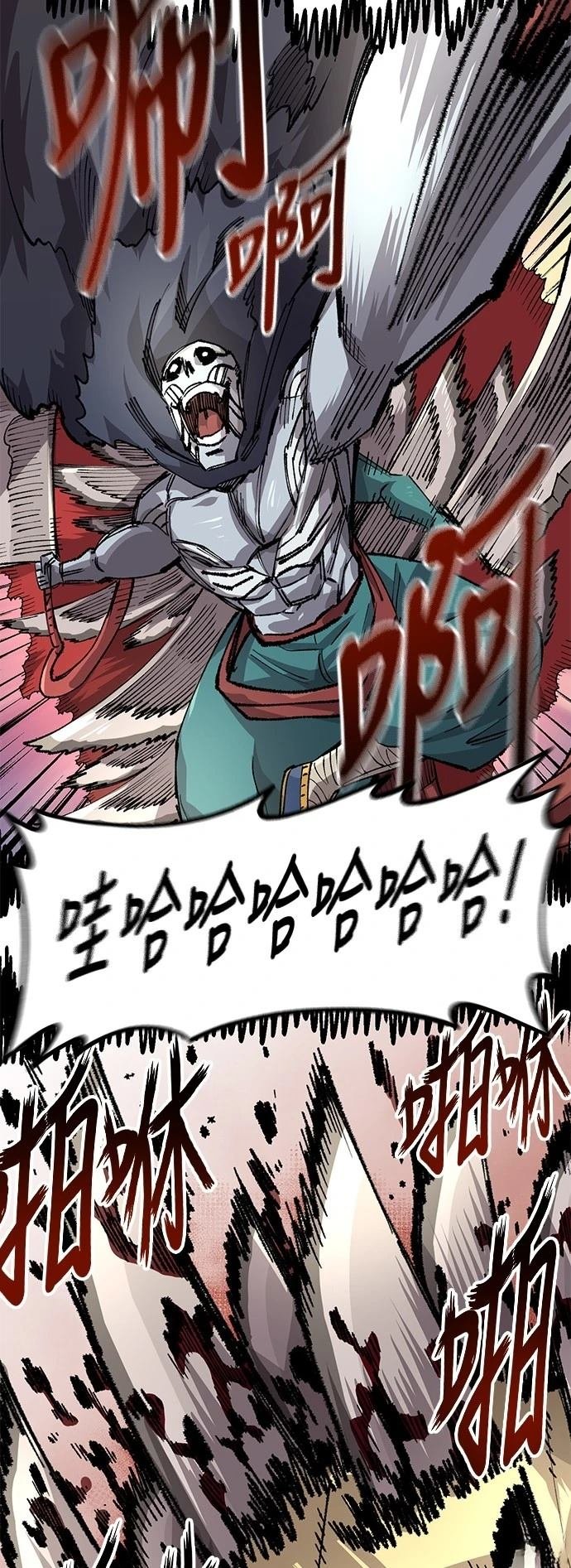 第111话