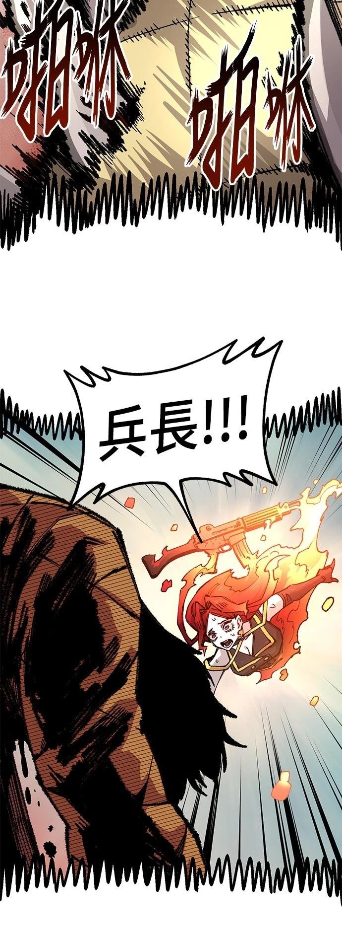 第111话
