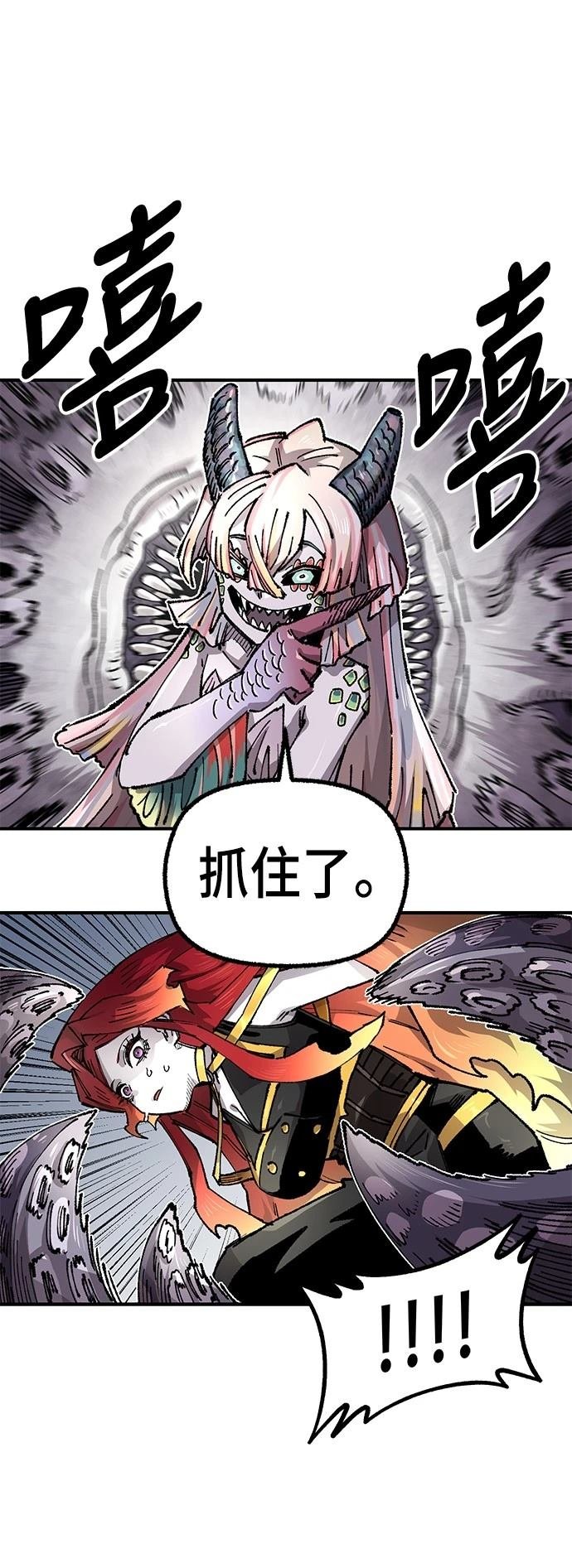 第111话