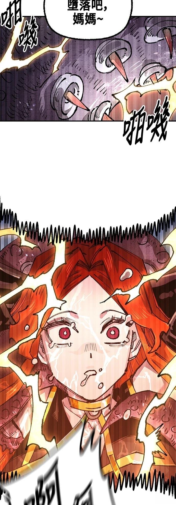 第111话
