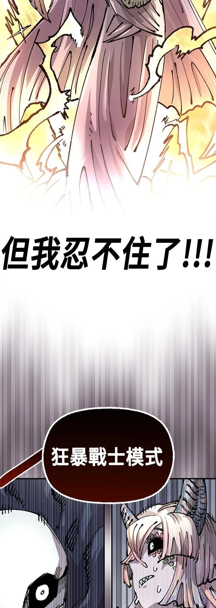 第111话