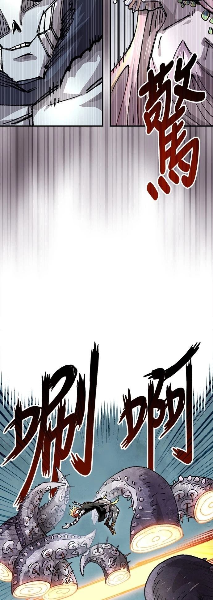 第111话