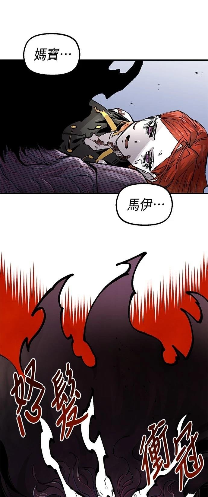 第111话