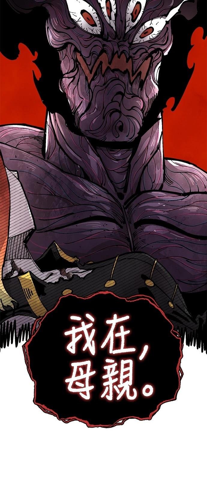 第111话