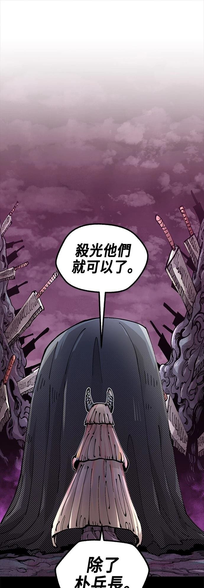 第112话