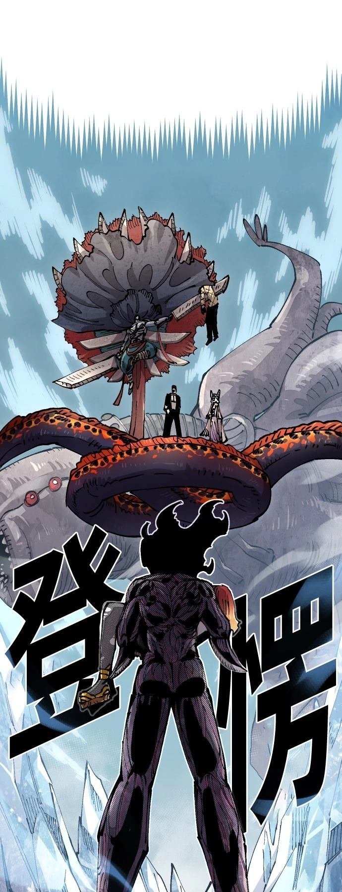 第112话